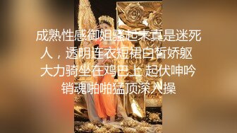 约炮PUA大神【丰田哥】露脸玩肏高颜值女神级小姐姐，车震足交口活吞精，听话乖巧非常骚母狗 (1)