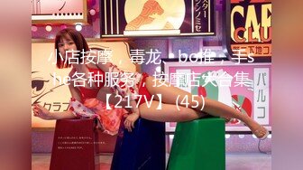 4/24最新 女神迪丽热巴大屌征服偷偷自慰的小姨子怒操口爆VIP1196