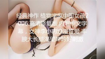 大奶黑丝美眉 爸爸 老公叫不停 被无套输出 白浆四溢