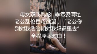 无水印1/9 健身宝贝细腰美臀脱下裤子坐在凳子上假屌骑坐美臀上下套弄VIP1196