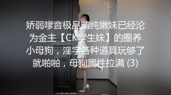  北欧混血酒窝妹子和帅小哥在家激情啪啪，黑色网袜交大屌，假屌按摩器玩弄一番