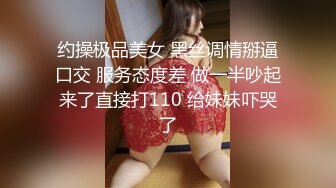 【新片速遞】  ✨【糖心VLOG】巅峰身材顶级豪乳「npxvip」塞着肛塞对着镜子用超长假屌自慰冒白浆高潮体液全喷在镜子上