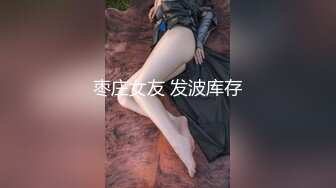 商城女厕偷拍豹纹长裤少妇的小黑鲍一只