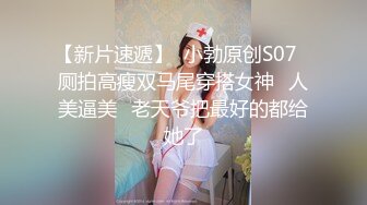 经典国产自拍中国宝马销售李思彤男的射过之后还有自慰手淫