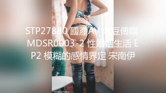  十九小姐姐白嫩美乳性感黑丝啪啪大秀，跪着深喉交骑乘自己动，搞完一炮休息下再来