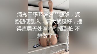 【新片速遞】  大鸡吧无套操极品鲍鱼 拔出去再插进来 啊 我不行了 这鸡吧也粗大 鲍鱼也极品 紧紧包裹