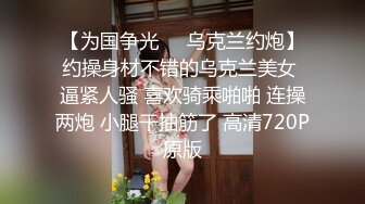 IPZZ-442 我的未婚妻被跟蹤狂的哥哥強插威脅還在我身旁...(AI破壞版)