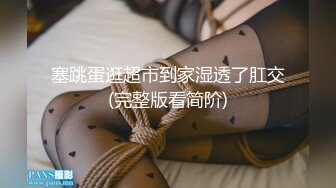 抓奸集锦-特精甄选第一现场街头扭打吃瓜围观 赤裸裸床上被逮还有被割屌的 各色良家女神狼狈瞬间 (294)