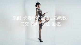 【新片速遞】 模特身材年轻妹子，兔耳朵眼镜御姐主动露脸掰穴，特写原生态逼逼，小穴很粉嫩