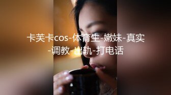 漂亮大奶禦姐吃雞啪啪 你全部吃下去啦 身材豐滿 白虎鮑魚超粉 被眼鏡小哥爆操