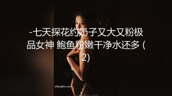 情人节民宿约少女