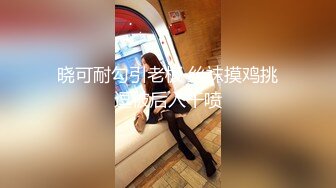 2023.10.27【女生宿舍】又有极品！不输校花绝对好看