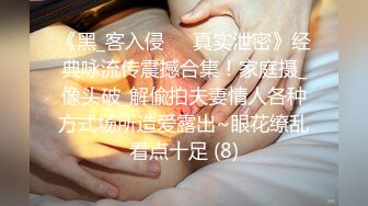 【小蓝裤解锁探花】今晚的质量不错，俩妹子都还有点儿姿色，挺会玩娇俏小少妇