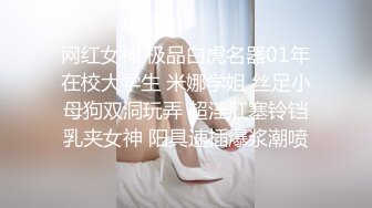 终极女神！天花板的身材满分的颜值，极品美乳UP主【恩治】全裸抖奶热舞，超清画面每一帧都那么诱人