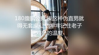 母狗女大学生假期在家寂寞难耐 房间里发骚拉开窗帘自慰