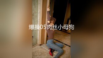 情色主播 00后婷婷小西瓜