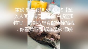 新人求关注 骚逼黄毛看见大鸡巴就要吃 被国外男友大鸡巴无套猛操