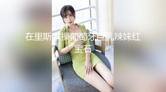 极致体验女朋友的叫醒服务