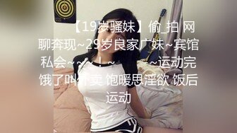 性感白衣牛仔裤妹子啪啪舔弄上位坐扶腰抽插多种姿势