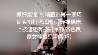 骚货自拍二