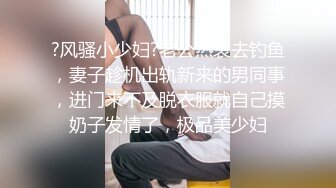 【撸点极高】顶级女神来袭，九分超高颜值19岁美少女，偶像明星级别颜值，道具插逼淫水横流美极了