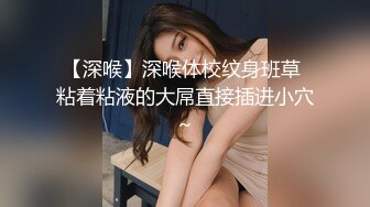 【OnlyFans】2023年6月国人淫妻 爱玩夫妻 换妻淫乱派对②，在马来西亚定居的华人夫妻 老公38老婆36 经常参加组织换妻淫交派对 10