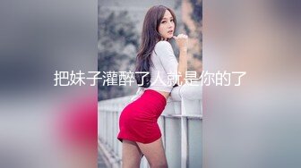 露脸 镜子前小口怡情 诱惑红唇！口活调教