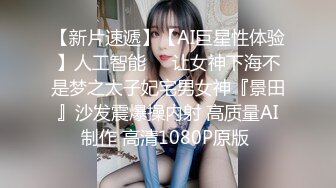 找了个颜值不错苗条少妇先按摩器一番再开干 乳推上位骑坐大力猛操很是诱惑喜欢不要错过