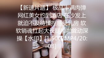 360监控偷拍 好身材的小美女和男友开房啪啪啪 连着干了两炮