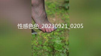 接下来就是我们期待的刺激环节（内有联系方式）