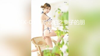  2023-05-12 星空传媒XKVP-011性感温柔大嫂用骚穴治愈了我的阳痿