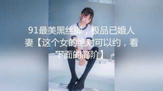 珠海妹子可约