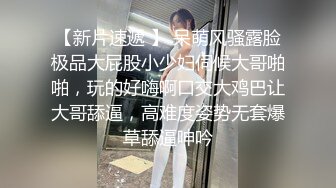 漂亮美眉 电钻 高速炮机插到潮吹喷尿 真能喷 以后鸡鸡还能满足这骚逼吗