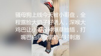 《贵在真实反差淫妻》露脸才是王道！推特网黄淫乱骚妻【吴小仙儿】私拍，绿帽癖老公找单男3P性爱内射露出相当精彩 (6)