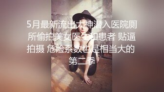 某体育老师和校花留学生性爱视频