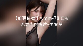 小伙子与阿姨的爱情故事：熟女熟透了，就喜欢年轻娃娃不戴套，热情舌吻，黑丝肉臀骑乘 爽！