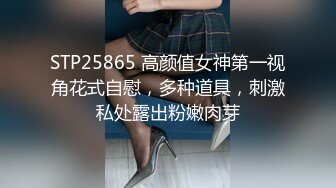 18岁少女刚成年就迫不及待引诱继父❤️-小雪-❤️