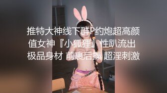 网络上的私人定制