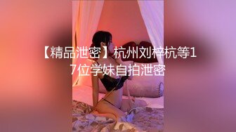 三个野性极品身材人妖玩起3P屁眼大战你操我菊花我干你屁眼人肉三明治玩的就是刺激