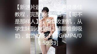 STP28809 纯欲系天花板！甜美极品少女！无毛小骚逼，手指扣弄小穴，用屌洞口磨蹭，用力抽插一脸享受 VIP0600