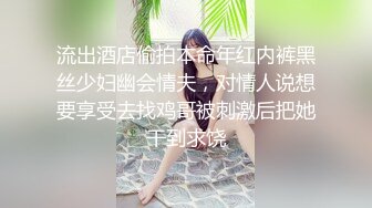 【如充气娃娃一般超粉美穴】水晶假屌深插，无毛小穴嫩的出水，放在桌子上屁股套弄，水声哗哗好长好爽，浪叫呻吟喷水