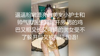 西安极品美少女全自动女友