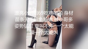 女生宿舍胁迫同班女生脱光衣服用手机拍她逼,还把烟灰弹在她屁眼上