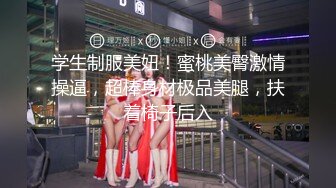 FC2-PPV-3166332 她是一个美丽的女人，但她正在阅读一个奇形怪状的阴道 [连续2次阴道射精] 尽管被告知要系上橡皮筋