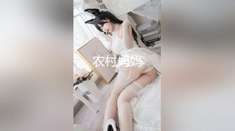 MDX-0233骑乐无穷圣诞夜-寻小小