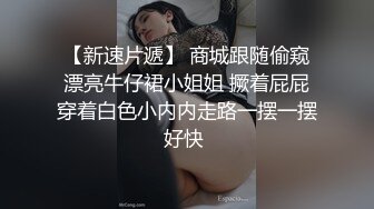 【自整理】白棉袜足交，调教白嫩大长腿骚母狗，把足底和屁股打的通红，乖乖的给我深喉颜射！【161V】 (71)