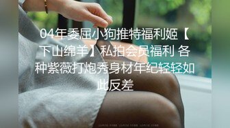  咖啡色毛衣美乳清纯小女友宾馆和大鸡巴哥哥偷情 流了好多水看不出来这么骚