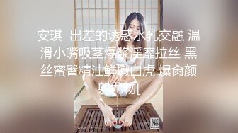 火辣身材性感女神！包臀裙吊带黑丝！假屌自慰操逼，骑乘位打桩机，撞得屁股抖动大声浪叫