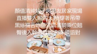 还是上次的女神，这次在酒店