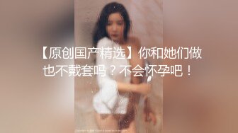 《百度云泄密》冒充假经纪人忽悠白皙的小美女脱光光看鲍鱼 (3)